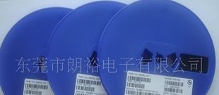 S8050 J3Y 长电三极管 贴片三极管