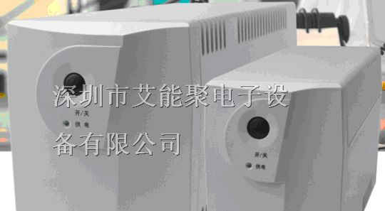 供应山特后备式K 500VA-Pro ups电源