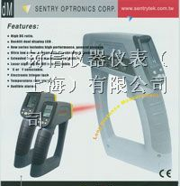 供应台湾先驰光电ST-685红外线测温仪