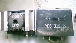 YDS系列开关稳压器YDS312