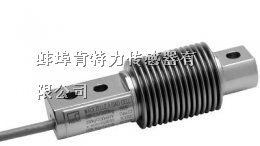 供应Z6FC3/50kg传感器 HBM Z6FC3/50kg称重传感器