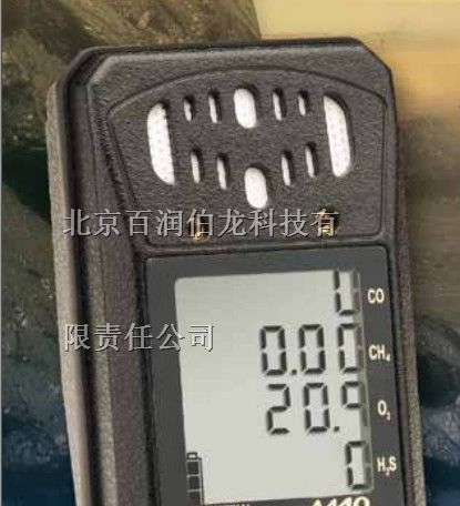 供应CZ型多气体测定器，M40.CZ煤矿专用气体检测仪