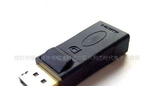 苹果DisplayPort/DP转HDMI转接头