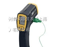供应台湾泰仕TES-1327K红外线K型热电偶两用温度计