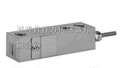 Tedea 3410单点式称重传感器 3410-1000KG