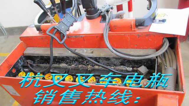 杭叉叉车电瓶型号尺寸，叉车电池性能总代理报价