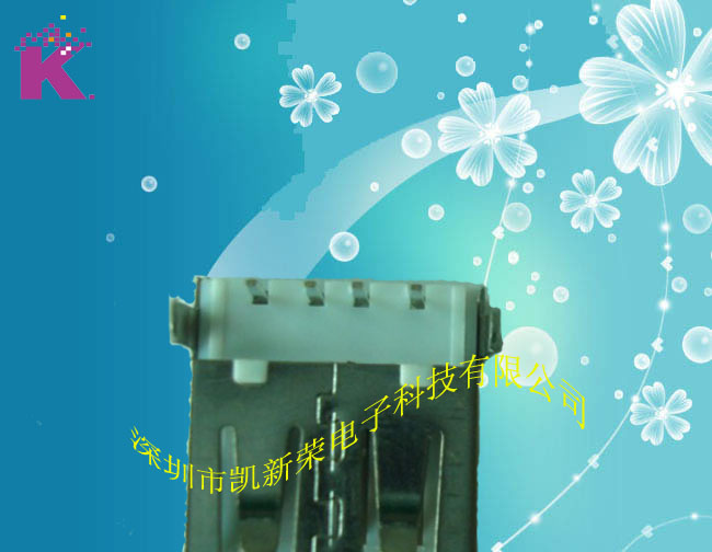 供应高品质USB　AF　90度沉板式连接器