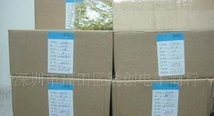金属化超小型盒装薄膜105J-CL233X