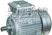 代理西门子变频器6SL3126-1TE23-