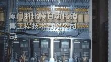 代理西门子变频器6SL3126-1TE21-
