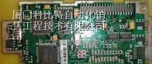 现货代理西门子变频器6SL3126-1TE15-