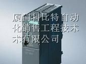 代理西门子变频器6SL3126-1TE28-