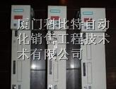 现货代理西门子变频器6SL3120-2TE21-
