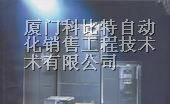 现货代理西门子变频器6SL3120-2TE21-