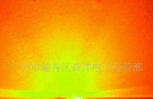 黄光LED草帽灯