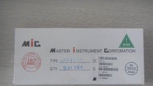 2A肖特基二极管SB2100（DO-41）