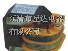 供应QC系列矿用隔爆型变压器