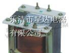供应QBZ系列矿用隔爆型变压器