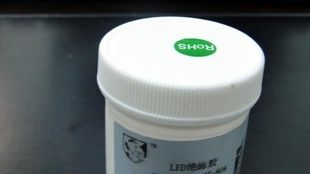 批发高亮度LED固晶底胶/银胶 大功率LED银胶