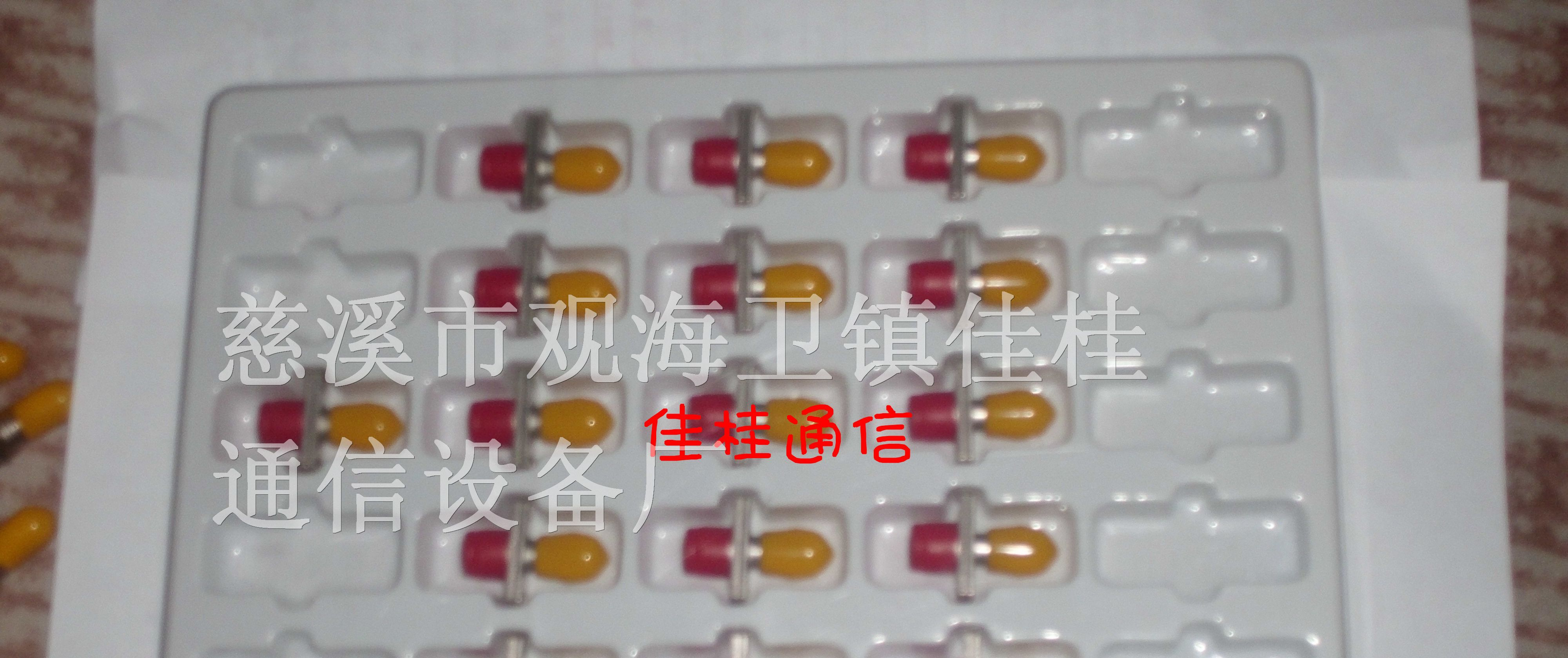 供应ST-FC光纤耦合器