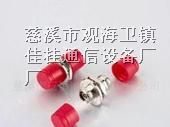 供应FC光纤耦合器