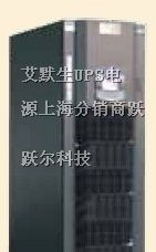 UH11-0100L报价 泸州 德阳 不间断电源价格