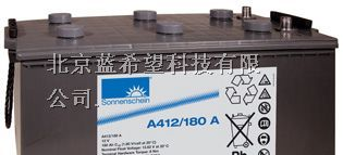 供应西安德国阳光蓄电池/代理