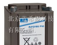 供应南京德国阳光蓄电池/价格