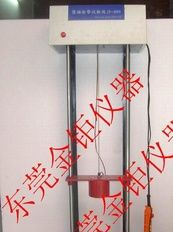 上海安全鞋耐冲击试验机,冲击试验机
