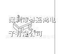 供应霍尔IC UHE4913 现货热销