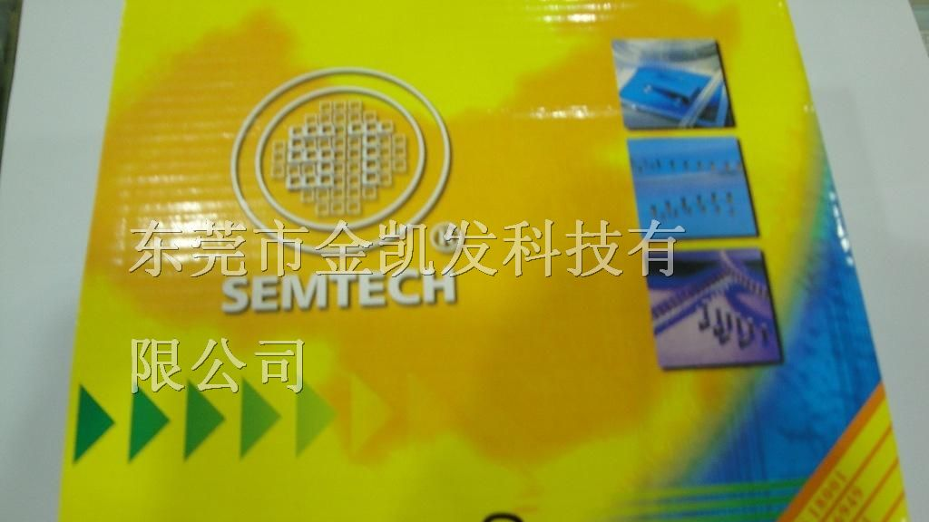 供应贴片稳压二极管36V