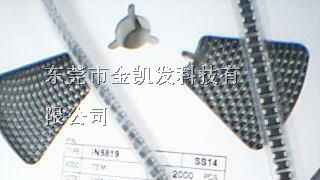 供应贴片整流二极管1N5819  SS14