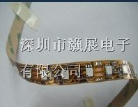 供应LED灯条，5050白光.七彩