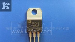 高压可控硅BTA24-800B