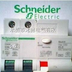 C65N3P漏电断路器50A了解图片价格