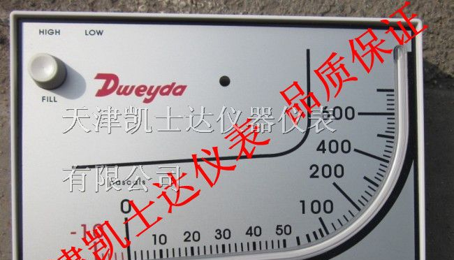 供应Dweyda斜管红油压差计，MP-700Pa差压计