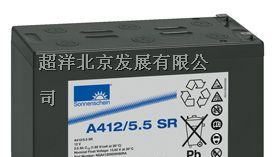 供应阳光蓄电池报价.免维护产品-北京一级代理