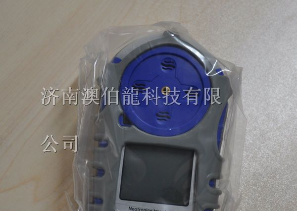 供应四合一检测仪，四气体检测仪，多气体检测仪