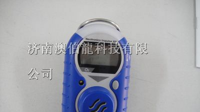 供应便携式手持式氧气浓度检测仪【Impulse XP】