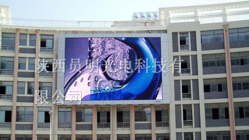供应白河LED显示屏，白河LED电子显示屏