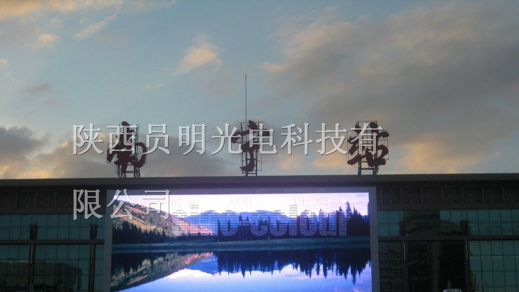 供应岚皋LED显示屏，岚皋LED电子显示屏