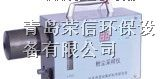 供应淄博临沂地区防爆粉尘采样器IFC-2厂家现货