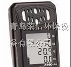 供应M40甲烷监测报警仪生产车间隧道热供