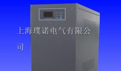 供应电力稳压器