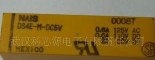 全新原装 松下继电器 DS4E-M-12V  现货库存