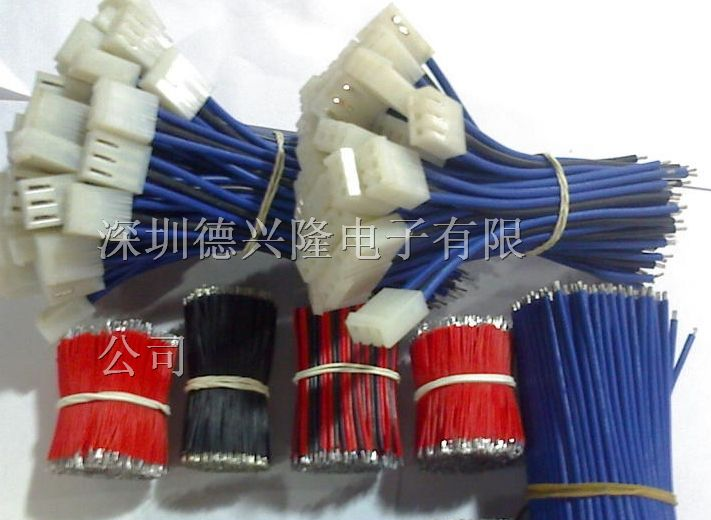供应3.96端子连接线 厂家直销