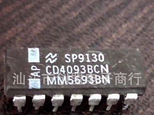 CD4093电源模块