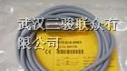 供应图尔克流量开关FCS-68A4-NA/D003