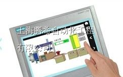 西门子触摸屏smart700,西门子触摸屏smart700代理商