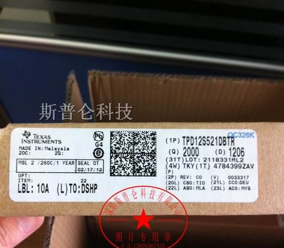 供应TPD12S521DBTR集成电路